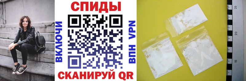 Амфетамин Розовый  Орёл 
