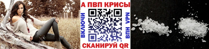 APVP СК  Орёл 