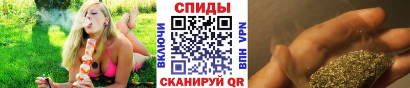 купить наркотик  Орёл  БУТИРАТ BDO 