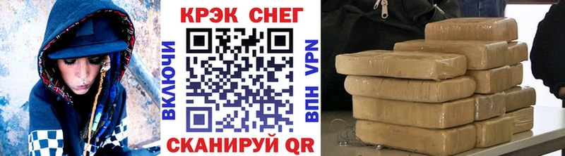 Cocaine Перу Орёл
