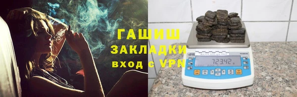 ECSTASY Тутаев