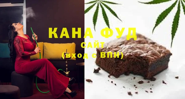 ECSTASY Тутаев