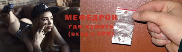ECSTASY Тутаев