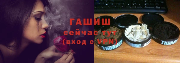 PSILOCYBIN Тында