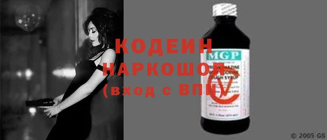 ECSTASY Тутаев