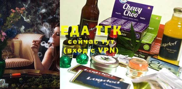 COCAINE Суровикино