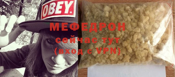 ECSTASY Тутаев