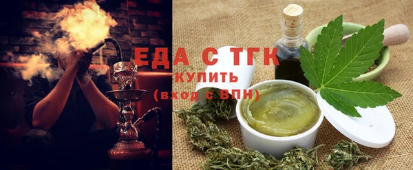 ECSTASY Тутаев