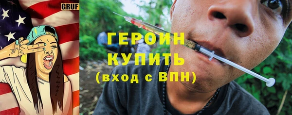 PSILOCYBIN Тында