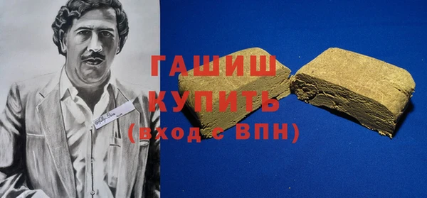 твердый Баксан