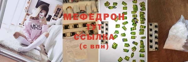 PSILOCYBIN Тында