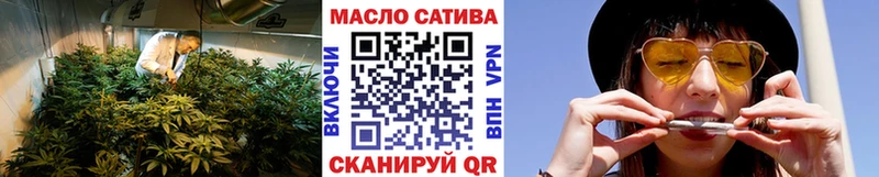 наркота  Орёл  Дистиллят ТГК THC oil 